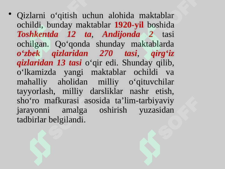 Product slide 8