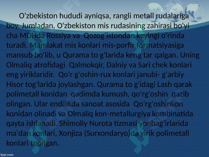 Product slide 7