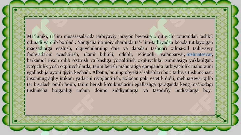 Product slide 8