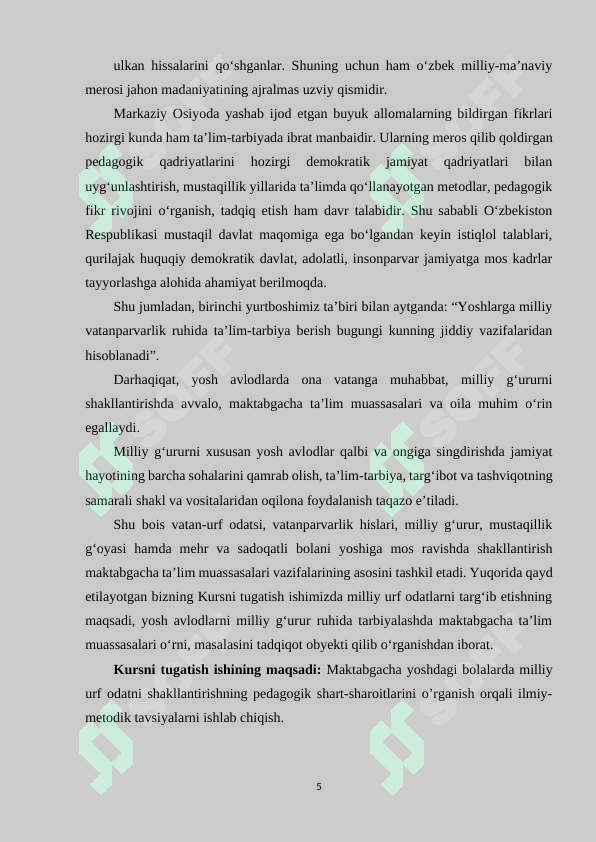 Product slide 5