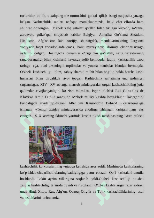 Product slide 5