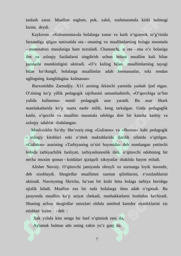 Product slide 6