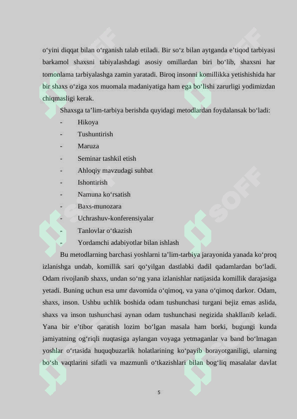 Product slide 5