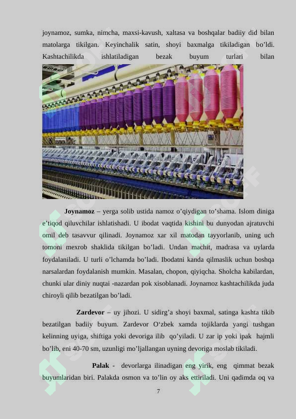Product slide 7