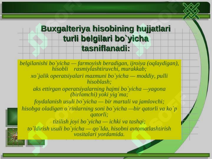 Product slide 4