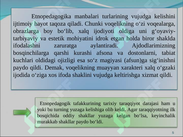 Product slide 5