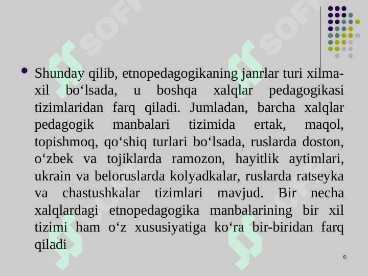 Product slide 6