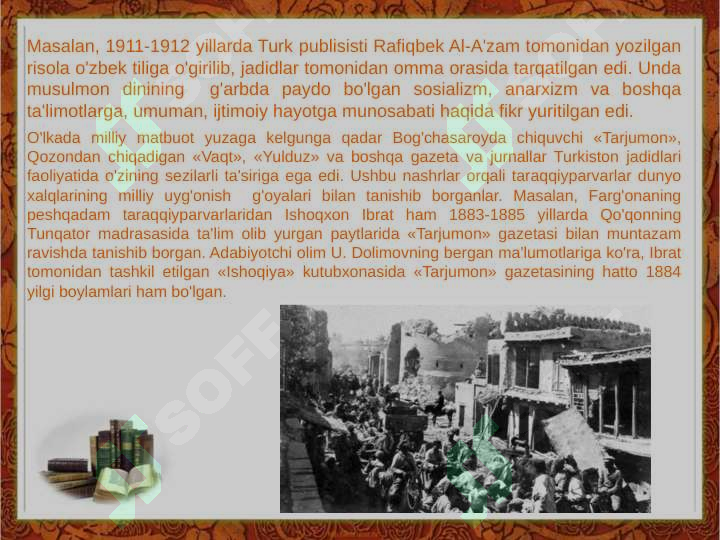 Product slide 6