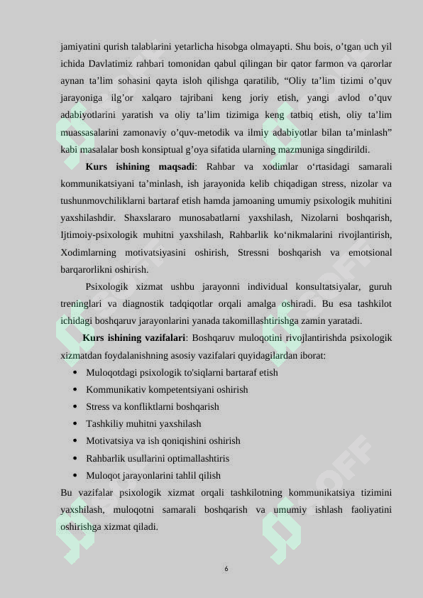 Product slide 6