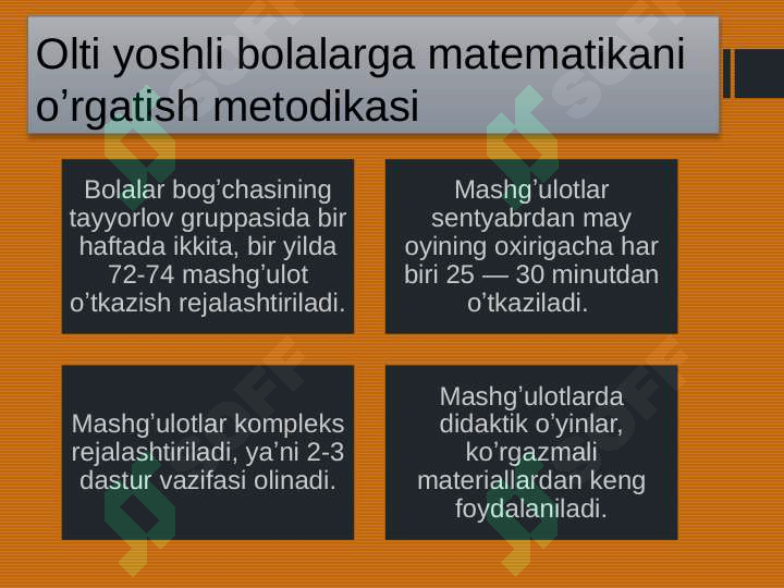 Product slide 5