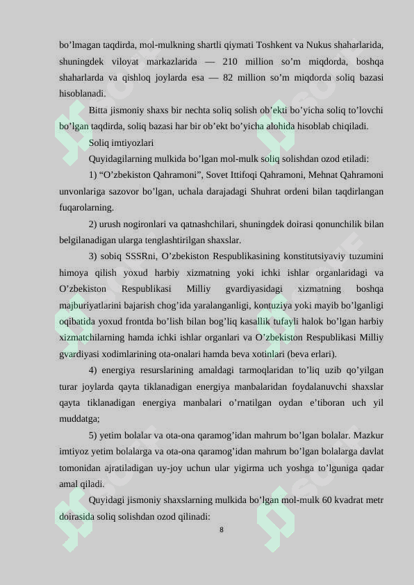 Product slide 8