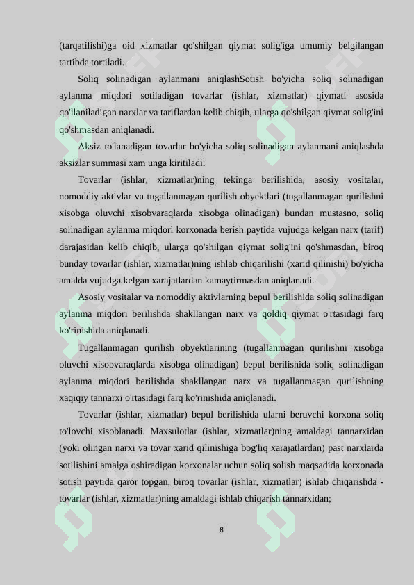 Product slide 8