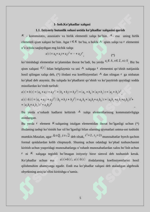 Product slide 5