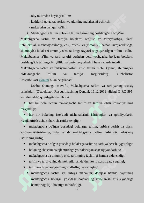 Product slide 7