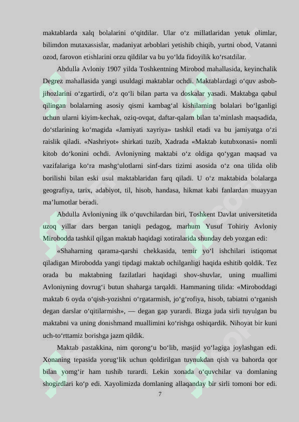 Product slide 7