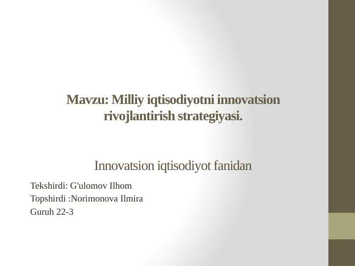 Product slide 1