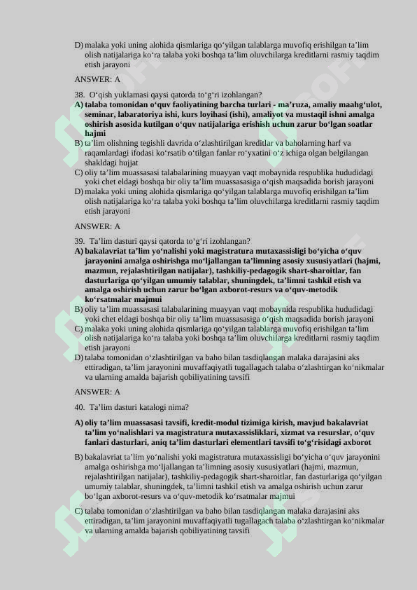 Product slide 8