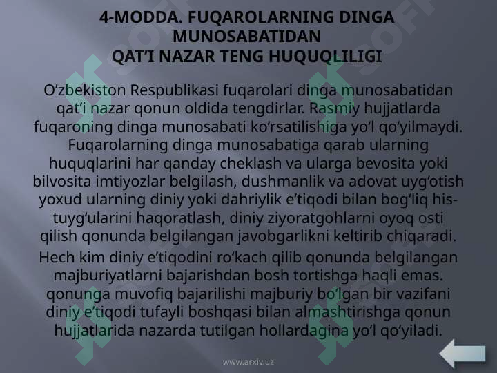 Product slide 8