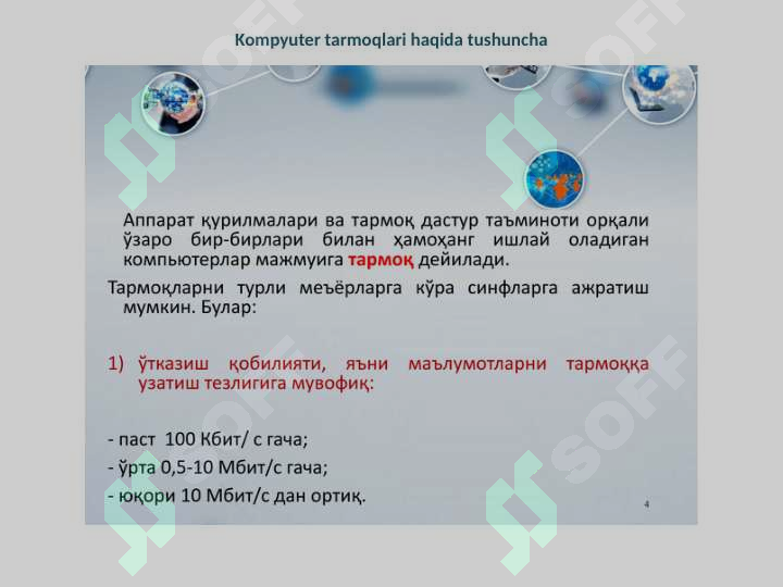 Product slide 5