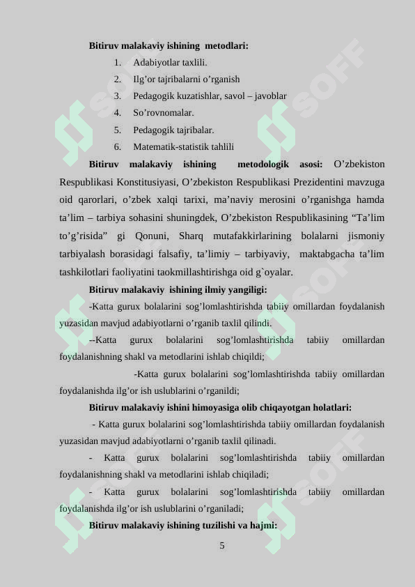 Product slide 5