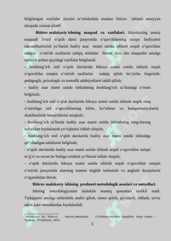 Product slide 5