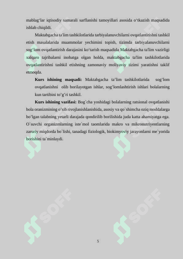 Product slide 5