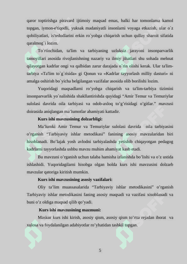 Product slide 5