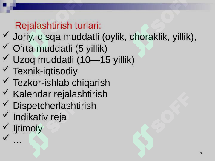 Product slide 7