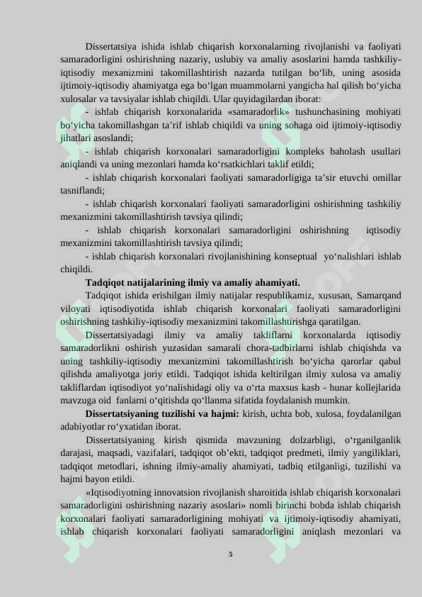 Product slide 5