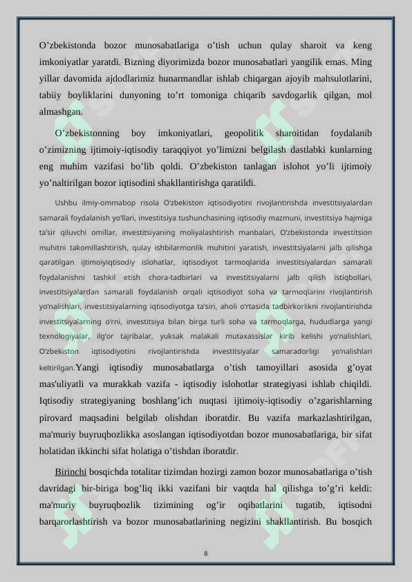 Product slide 8