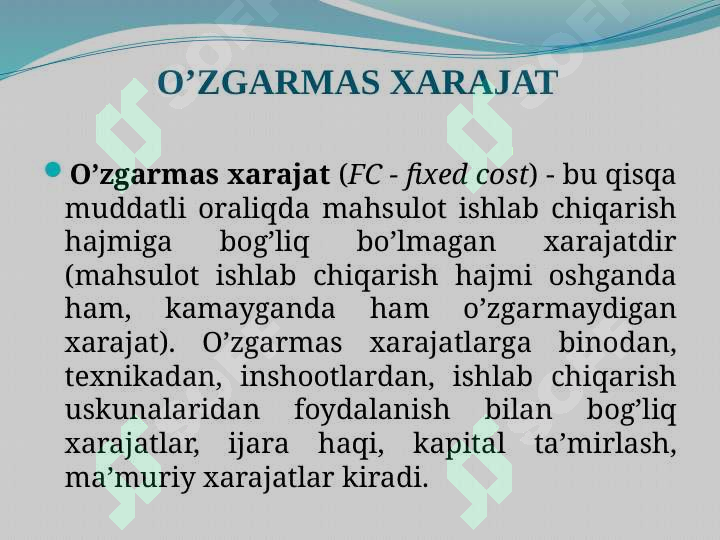 Product slide 8