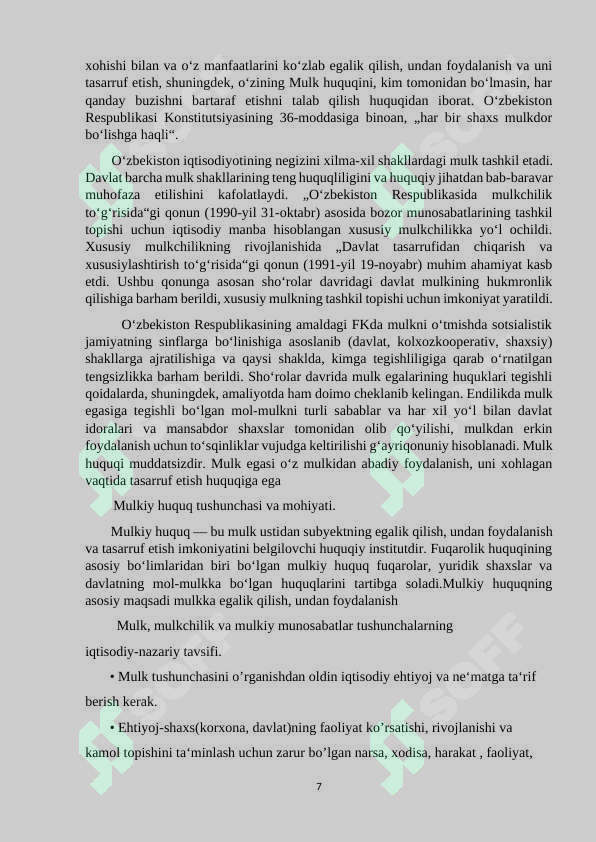 Product slide 7