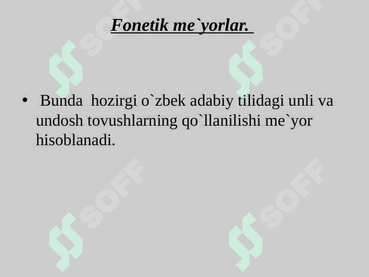 Product slide 6