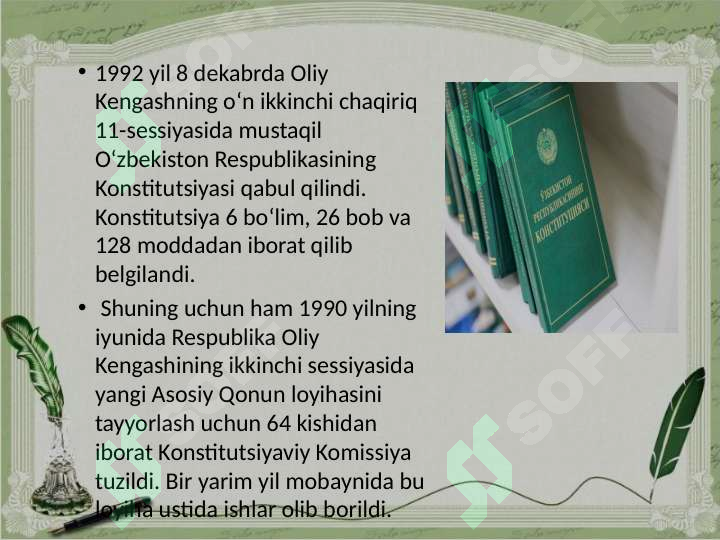 Product slide 7