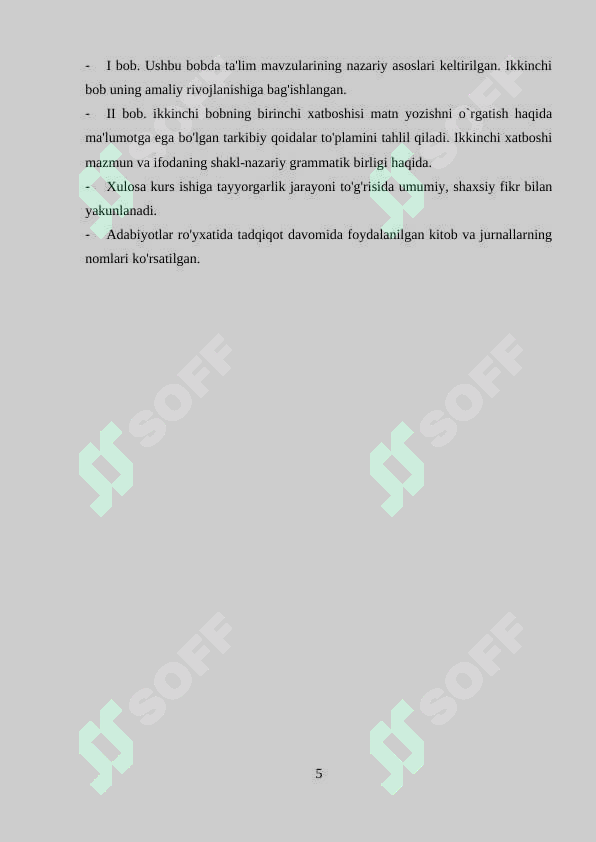 Product slide 5