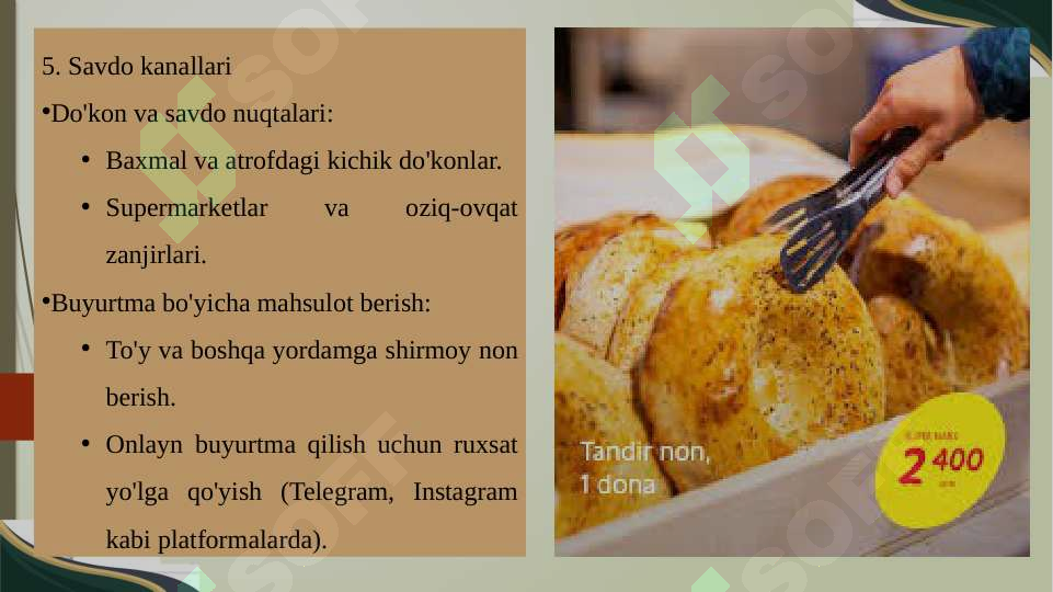 Product slide 7