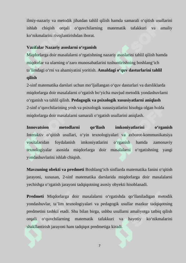 Product slide 7