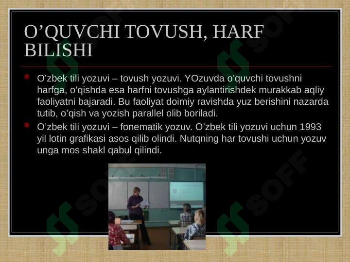 Product slide 6