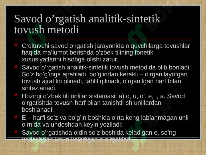 Product slide 7