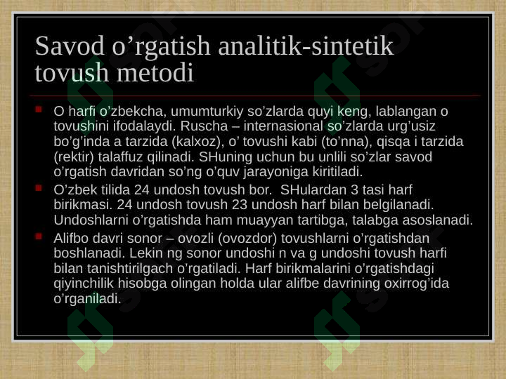 Product slide 8