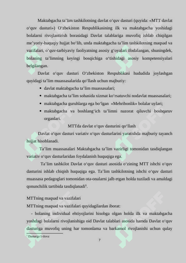 Product slide 7