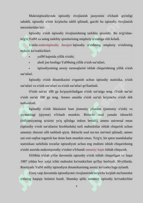 Product slide 5