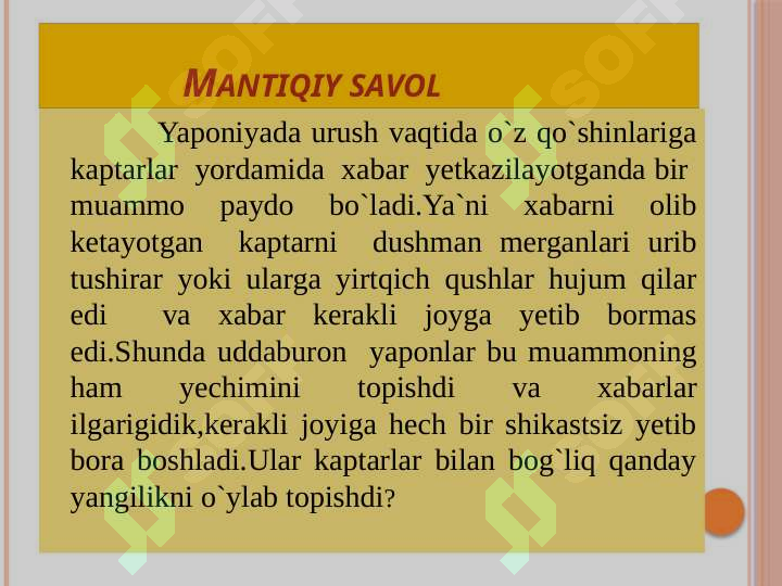 Product slide 7