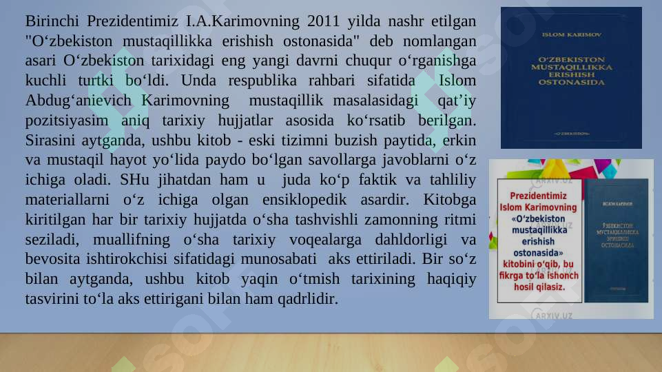 Product slide 6