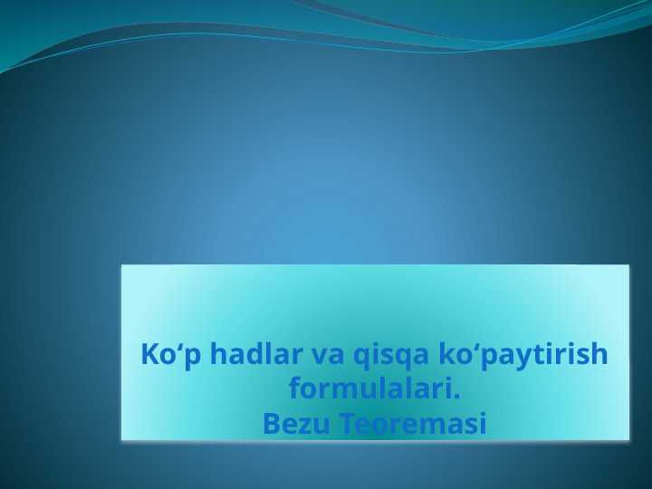 Product slide 1