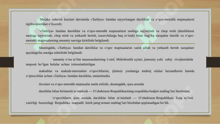 Product slide 8