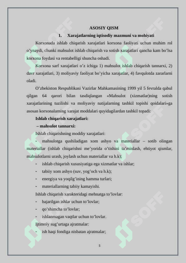 Product slide 5
