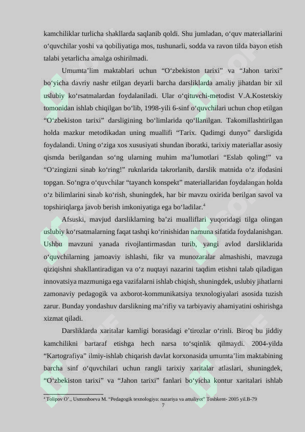 Product slide 7