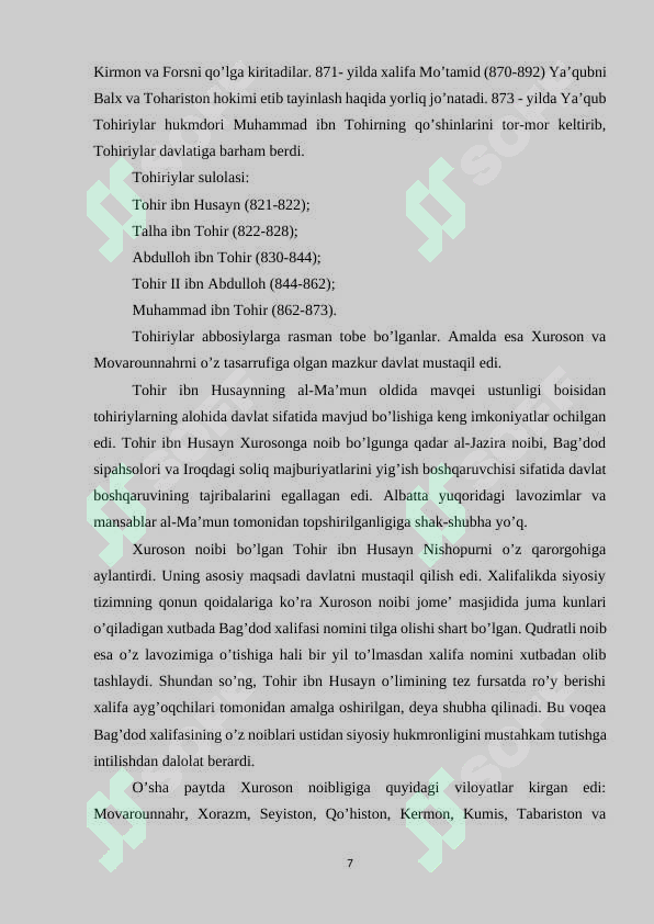 Product slide 7