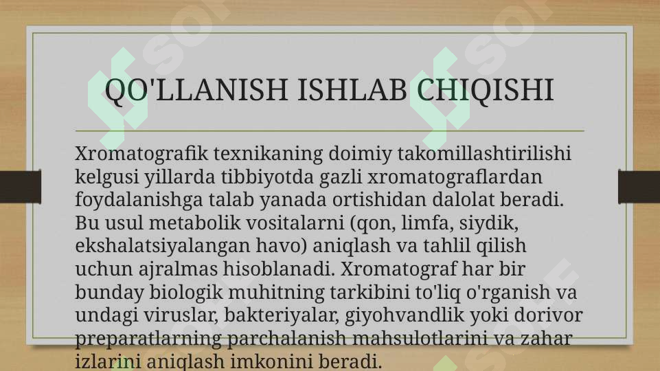 Product slide 7
